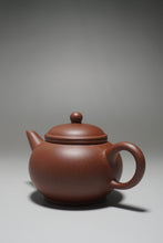 Load image into Gallery viewer, Small Red Dicaoqing Shuiping Yixing Teapot 红底槽青小水平壶 90ml
