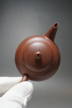 Load image into Gallery viewer, Red Lao Zini Shuiping Yixing Teapot 红老紫泥水平 90ml
