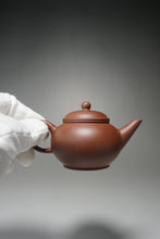 Load image into Gallery viewer, Small Red Dicaoqing Shuiping Yixing Teapot 红底槽青小水平壶 90ml
