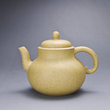 Load image into Gallery viewer, Benshan lüni Gourd Yixing Teapot 本山绿泥葫芦 200ml
