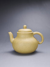 Load image into Gallery viewer, Benshan lüni Gourd Yixing Teapot 本山绿泥葫芦 200ml
