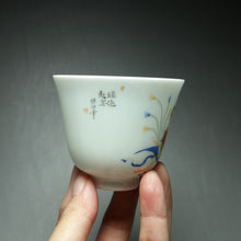 Load image into Gallery viewer, Fairy with Phoenix on the Way to the Banquet Falangcai Porcelain Teacup 珐琅彩瑶池赴宴杯 95ml
