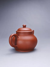 Load image into Gallery viewer, Zhuni Bale Shuiping Yixing Teapot 朱泥芭乐水平 140ml
