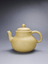 Load image into Gallery viewer, Benshan lüni Gourd Yixing Teapot 本山绿泥葫芦 200ml
