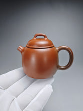 Load image into Gallery viewer, 100ml Egg Nixing Teapot with Yaobian by Li Wenxin 李文新泥兴阴阳蛋壶
