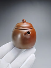 Load image into Gallery viewer, 100ml Egg Nixing Teapot with Yaobian by Li Wenxin 李文新泥兴阴阳蛋壶
