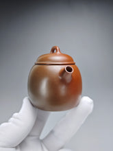 Load image into Gallery viewer, 100ml Egg Nixing Teapot with Yaobian by Li Wenxin 李文新泥兴阴阳蛋壶
