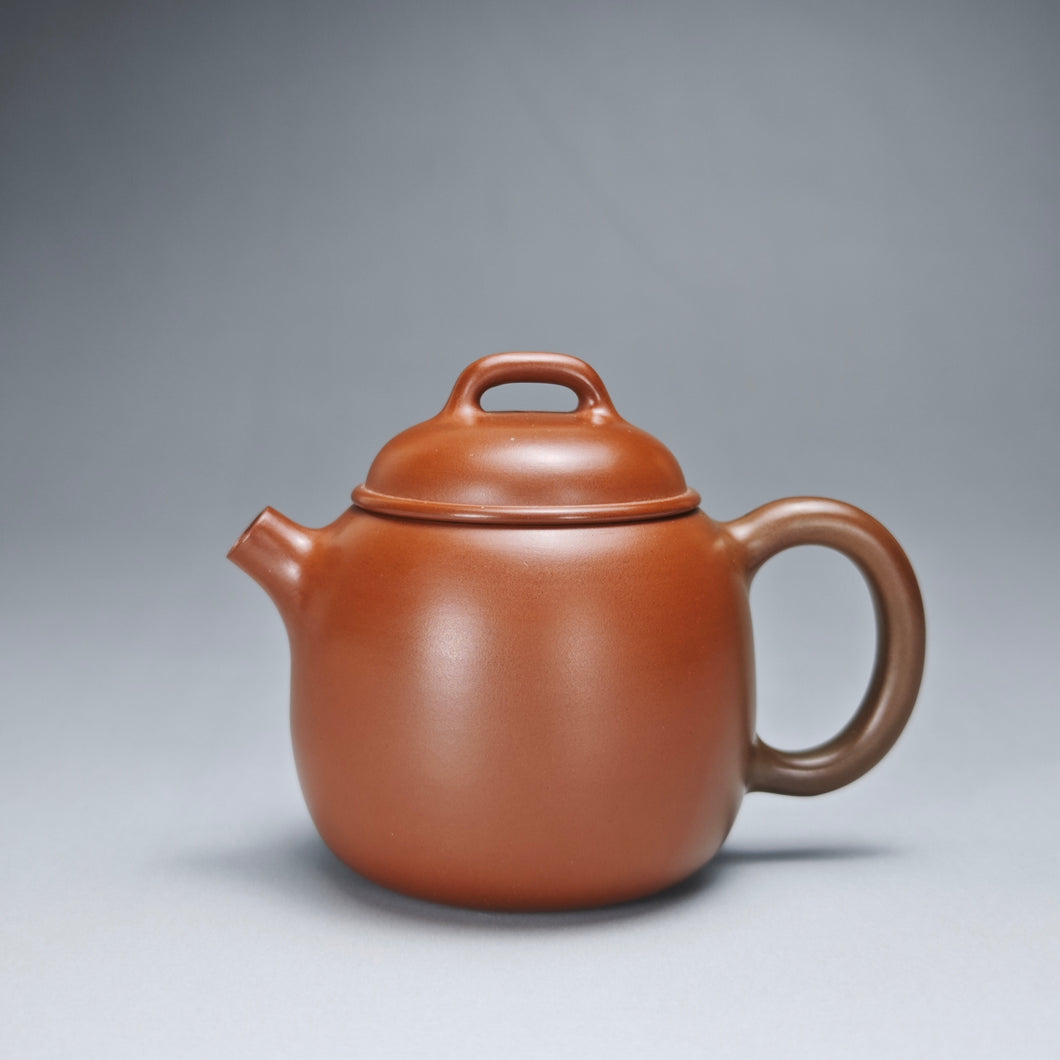 100ml Egg Nixing Teapot with Yaobian by Li Wenxin 李文新泥兴阴阳蛋壶