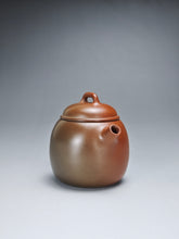 Load image into Gallery viewer, 100ml Egg Nixing Teapot with Yaobian by Li Wenxin 李文新泥兴阴阳蛋壶
