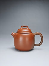 Load image into Gallery viewer, 100ml Egg Nixing Teapot with Yaobian by Li Wenxin 李文新泥兴阴阳蛋壶
