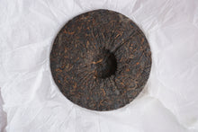 Load image into Gallery viewer, 2023 A.S. BAOSHAN Ancient Ripe Pu&#39;er Tea Cake
