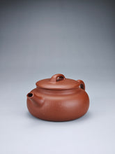 Load image into Gallery viewer, Zhuni Dahongpao Bianyu Yixing Teapot 朱泥大红袍扁玉 120ml
