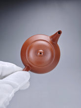 Load image into Gallery viewer, Red Jiangponi Bale Shuiping Yixing Teapot 降坡泥芭乐水平 105ml
