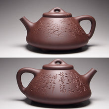 Load image into Gallery viewer, Dicaoqing Ziye Shipiao Yixing Teapot with Carvings 底槽青子冶石瓢带刻绘 270ml

