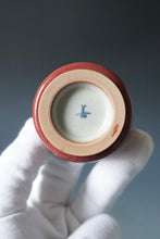 Load image into Gallery viewer, Red Ruyao Yuantong Teacup by Shan Kilns 善窑汝窑霁红圆筒杯 85ml
