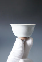 Load image into Gallery viewer, 65ml Shan Kilns Dripping Moon White Ruyao Teacup 善窑汝窑月白流釉杯
