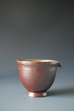 Load image into Gallery viewer, Wood Fired Jingdezhen Stoneware Fair Cup 柴烧公道杯 155ml
