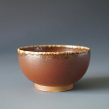 Load image into Gallery viewer, Wood Fired Jingdezhen Stoneware Teacup No.1 柴烧杯 85ml

