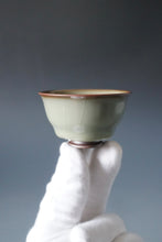 Load image into Gallery viewer, 60ml Shan Kilns Dripping Fenqing Ruyao Teacup 善窑汝窑粉青流釉杯
