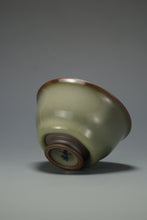 Load image into Gallery viewer, 60ml Shan Kilns Dripping Fenqing Ruyao Teacup 善窑汝窑粉青流釉杯
