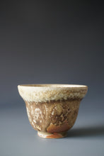 Load image into Gallery viewer, Wood Fired Jingdezhen Stoneware Teacup No.6 柴烧杯 150ml

