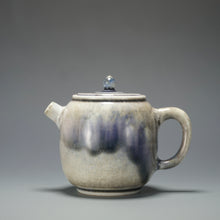 Load image into Gallery viewer, Jingdezhen Purple Glazed Stoneware Teapot 景德镇彩釉茶壶 150ml
