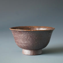 Load image into Gallery viewer, Wood Fired Jingdezhen Stoneware Teacup No.10 柴烧杯 80ml
