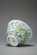 Load image into Gallery viewer, Doucai Double Dragon Jingdezhen Porcelain Teacup 斗彩双龙杯 125ml
