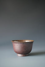 Load image into Gallery viewer, Wood Fired Jingdezhen Stoneware Teacup No.12 柴烧杯 90ml
