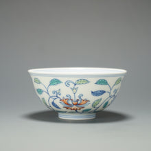 Load image into Gallery viewer, Wood Fired Doucai Flowers Jingdezhen Porcelain Teacup 柴窑斗彩花卉杯 90ml
