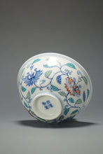 Load image into Gallery viewer, Wood Fired Doucai Flowers Jingdezhen Porcelain Teacup 柴窑斗彩花卉杯 90ml
