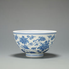 Load image into Gallery viewer, Wood Fired Qinghua Flowers Jingdezhen Porcelain Teacup 柴窑青花花卉杯 100ml
