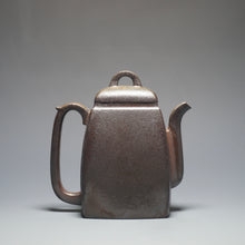 Load image into Gallery viewer, Wood Fired Lao Zini Hanfang Yixing Teapot 柴烧老紫泥汉方 240ml
