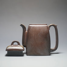 Load image into Gallery viewer, Wood Fired Lao Zini Hanfang Yixing Teapot 柴烧老紫泥汉方 240ml
