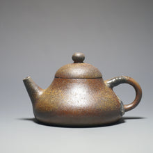 Load image into Gallery viewer, Wood Fired Yellow Jiangponi Hulupiao Yixing Teapot 柴烧黄降坡泥葫芦瓢 150ml
