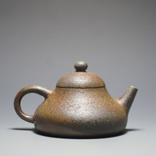 Load image into Gallery viewer, Wood Fired Yellow Jiangponi Hulupiao Yixing Teapot 柴烧黄降坡泥葫芦瓢 150ml
