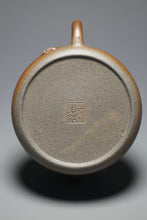 Load image into Gallery viewer, Wood Fired Yellow Jiangponi Hulupiao Yixing Teapot 柴烧黄降坡泥葫芦瓢 150ml

