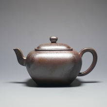 Load image into Gallery viewer, Wood Fired Lao Zini Wugou Yixing Teapot 柴烧老紫泥鸣远无垢 190ml
