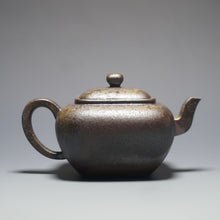 Load image into Gallery viewer, Wood Fired Lao Zini Wugou Yixing Teapot 柴烧老紫泥鸣远无垢 190ml
