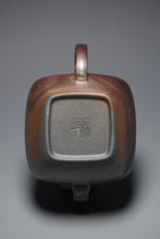 Load image into Gallery viewer, Wood Fired Lao Zini Wugou Yixing Teapot 柴烧老紫泥鸣远无垢 190ml
