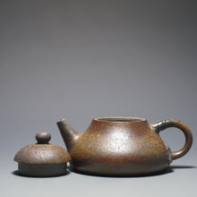 Load image into Gallery viewer, Wood Fired Yellow Jiangponi Hulupiao Yixing Teapot 柴烧黄降坡泥葫芦瓢 150ml
