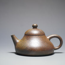 Load image into Gallery viewer, Wood Fired Yellow Jiangponi Hulupiao Yixing Teapot 柴烧黄降坡泥葫芦瓢 145ml
