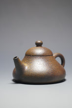 Load image into Gallery viewer, Wood Fired Yellow Jiangponi Hulupiao Yixing Teapot 柴烧黄降坡泥葫芦瓢 145ml
