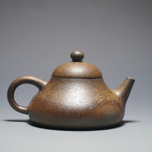 Load image into Gallery viewer, Wood Fired Yellow Jiangponi Hulupiao Yixing Teapot 柴烧黄降坡泥葫芦瓢 145ml

