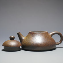 Load image into Gallery viewer, Wood Fired Yellow Jiangponi Hulupiao Yixing Teapot 柴烧黄降坡泥葫芦瓢 145ml
