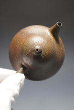 Load image into Gallery viewer, Wood Fired Yellow Jiangponi Hulupiao Yixing Teapot 柴烧黄降坡泥葫芦瓢 145ml
