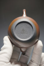 Load image into Gallery viewer, Wood Fired Lao Zini Siting Yixing Teapot 柴烧老紫泥思亭 145ml
