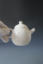 Load image into Gallery viewer, Wood Fired Jingdezhen Stoneware Teapot 柴烧茶壶 145ml

