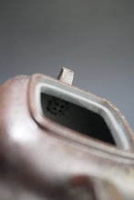 Load image into Gallery viewer, Wood Fired Lao Zini Wugou Yixing Teapot 柴烧老紫泥鸣远无垢 190ml
