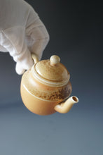 Load image into Gallery viewer, Wood Fired Jingdezhen Stoneware Teapot 柴烧茶壶 150ml
